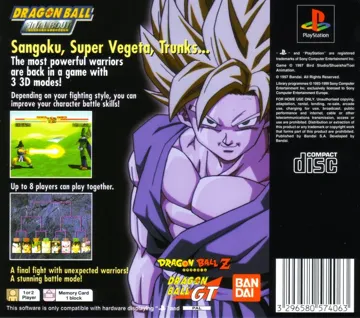 Dragon Ball - Final Bout (JP) box cover back